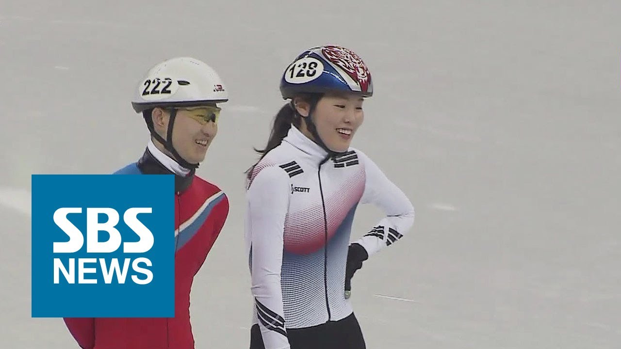 남북 쇼트트랙 합동 훈련…장난도 치며 '화기애애' / SBS