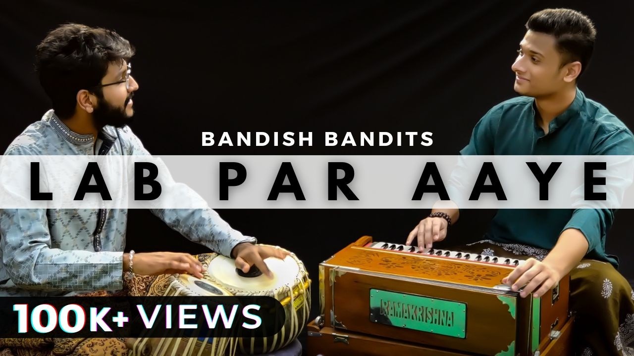 Lab Par Aaye (Harmonium Cover) | Bandish Bandits | Gaurav Gadiyar | Shridatta MG |