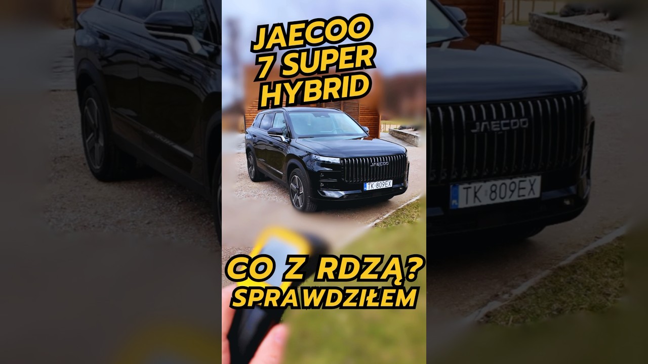 Оцинкован ли китайский JAECOO 7? #jaecoo #jaecooj7 #ржавчина #автомобильный #интересныйфакт