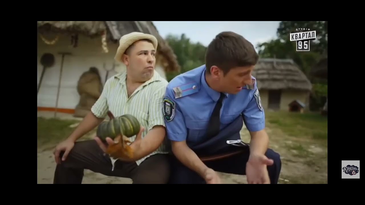 Одного разу під Полтавою UTYP 