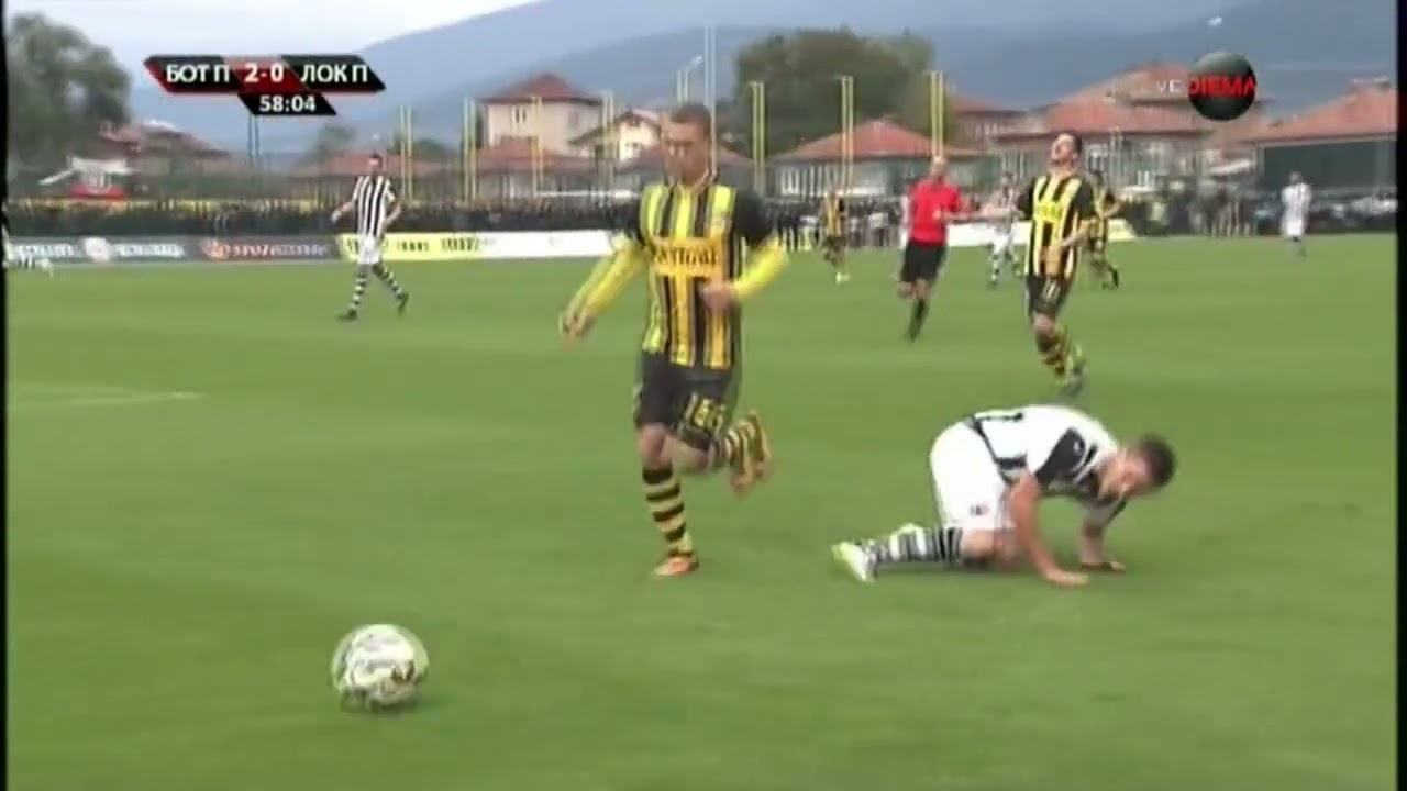 Ботев Пд - Локомотив Пд 2:0, 2014 г.