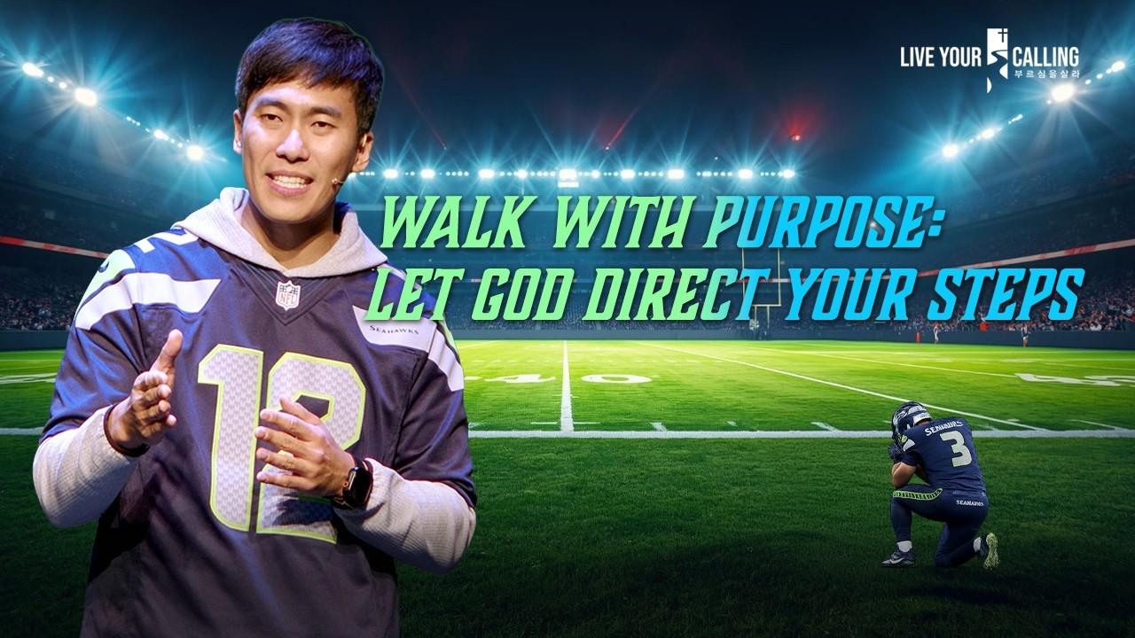 LIVE | 'Walk With Purpose: Let God Direct Your Steps' | CCS English Worship | 2.8.2026
