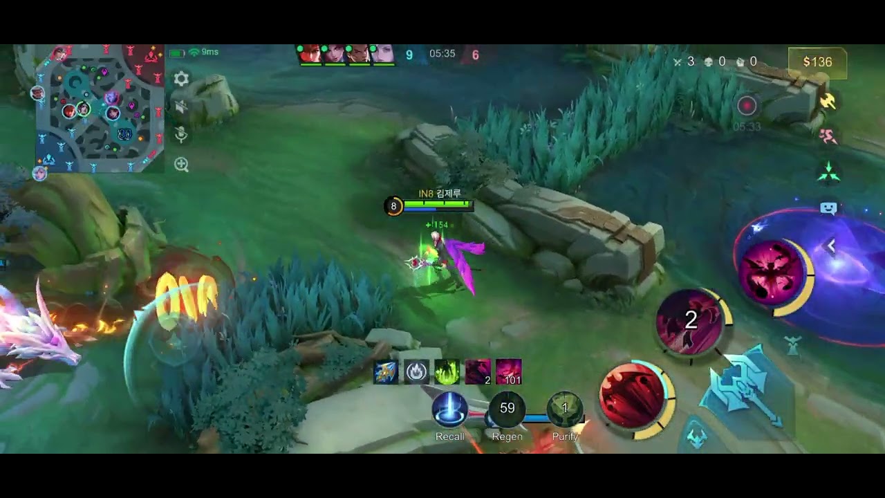 MLBB Legend Cecilion Gameplay (8/0/13 KDA)