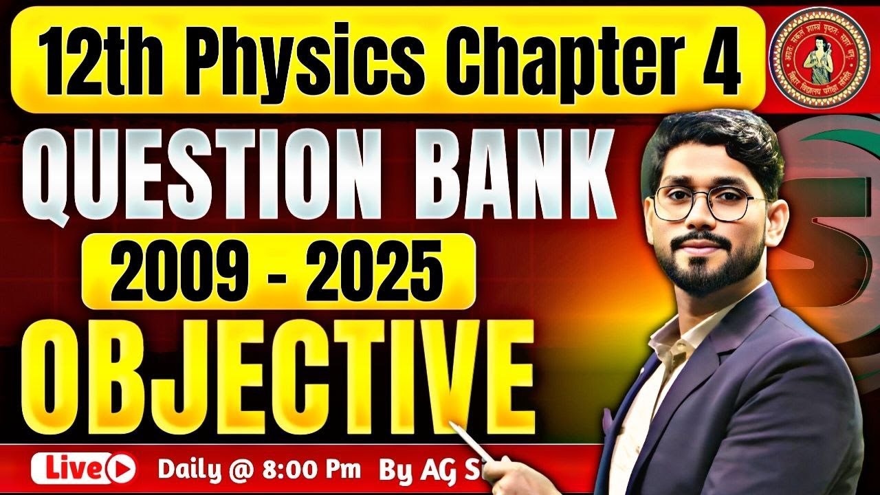 Chemical Kinetics Class 12 PYQ Bihar Board | 2009 to 2025 | Chemistry Class 12 Chapter 4 | AG Sir