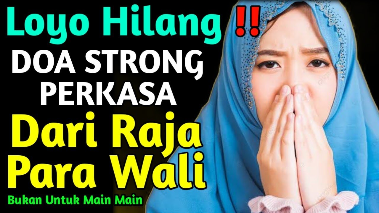 Agar Kuat Doa Dari Raja Wali, Wali Qutub Imdad bil quwwah | Untuk Suami Istri ini ada rezeki nomplok