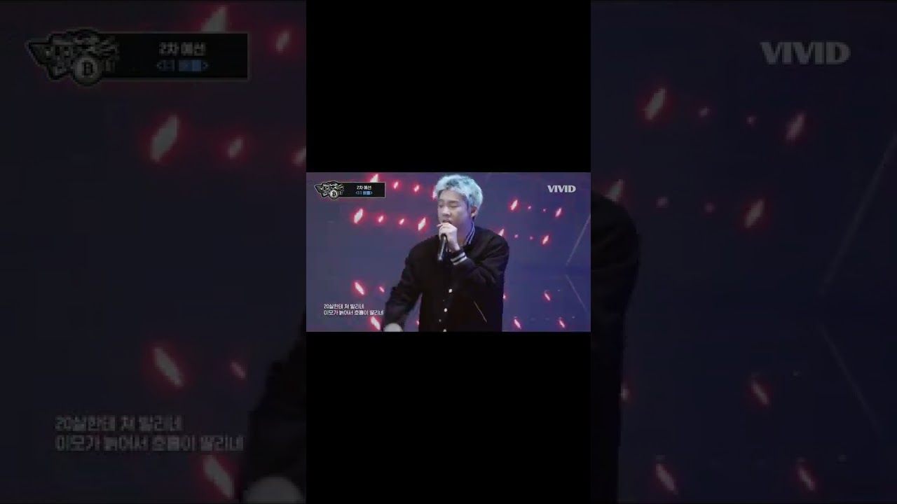 YLN 케리건메이 디스🔥🔥