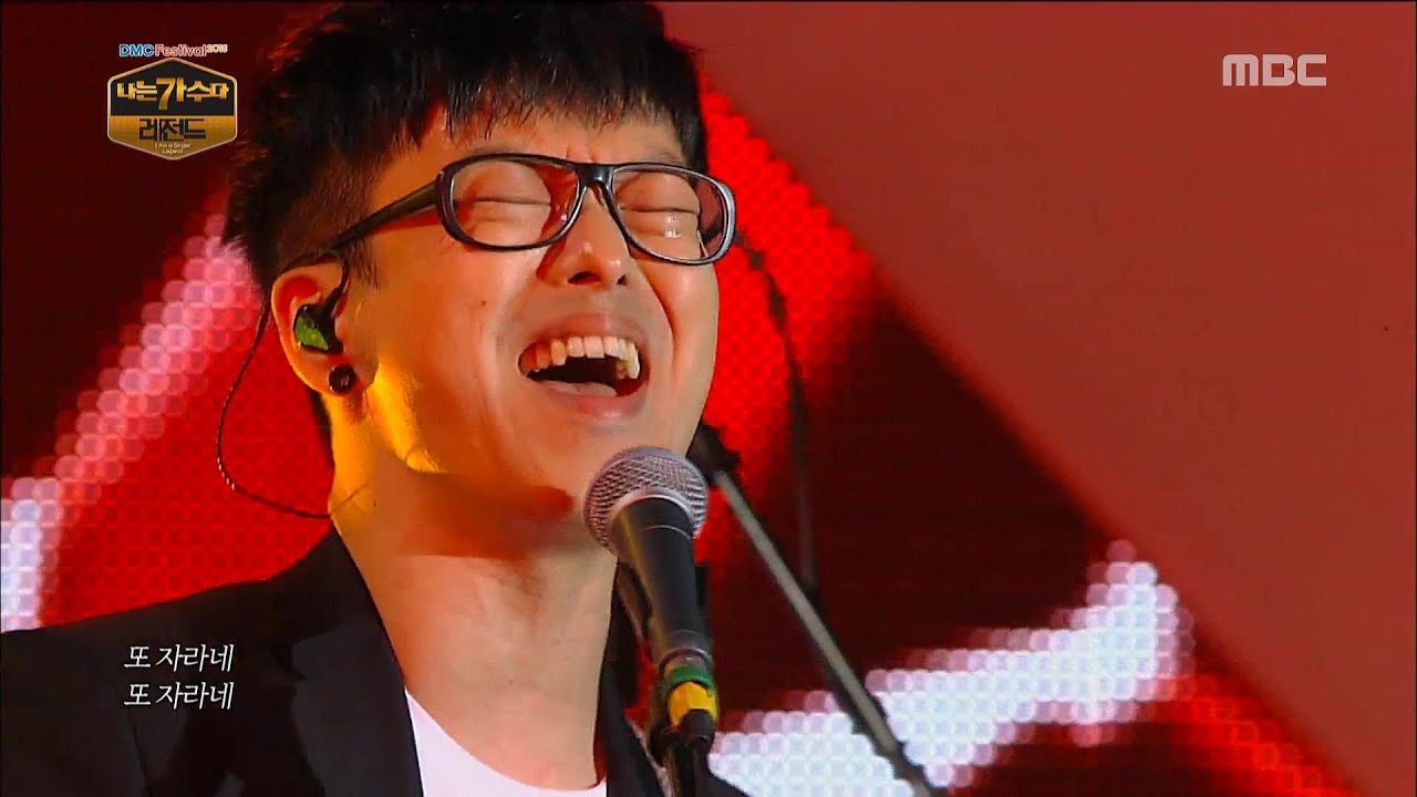 [I Am a Singer Legend] Guckkasten - Tail, 국카스텐 - 꼬리, DMC Festival 2015