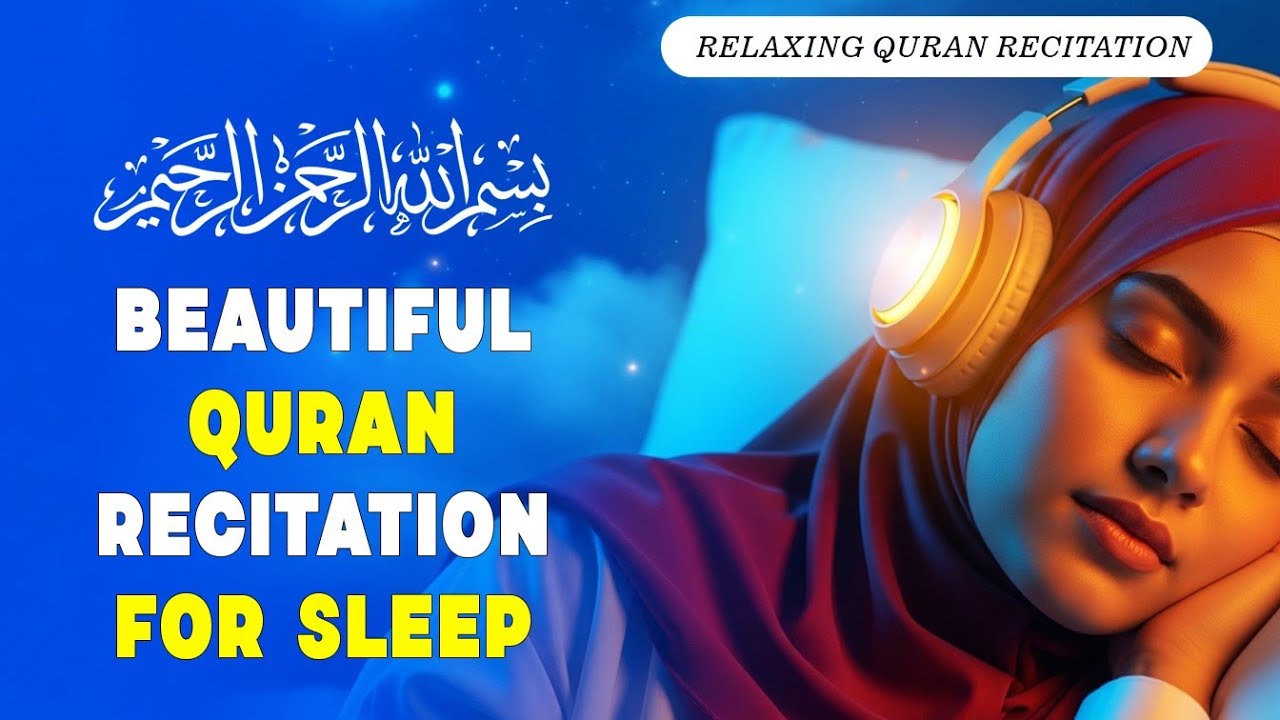 Beautiful Quran For Sleep | Al-Fatihah, Ayat Al-kursi, Yasin ,Ar-rahman-Relaxing - Holy Quran