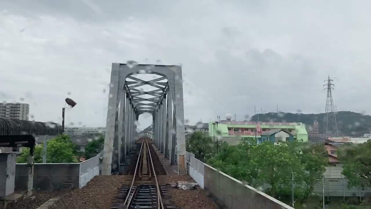 水島臨海鉄道前面展望(前編)