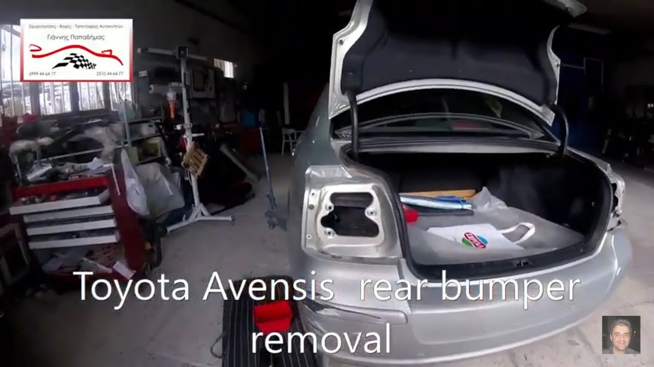 Toyota Avensis 2003-2009  Rear Bumper Removal