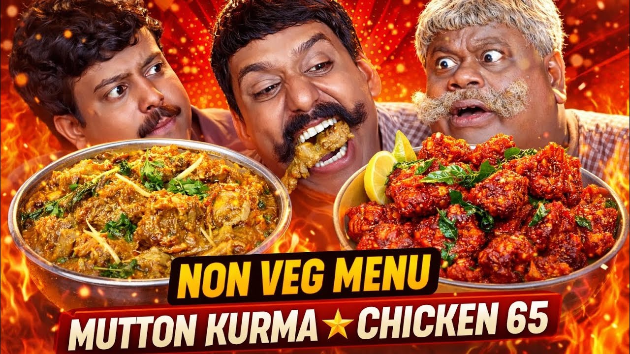 Amma’s Non Veg Platter ❤️🤤 | Mutton Kurma🐐& Chicken 65🍗🐓