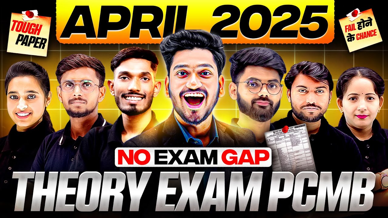 NIOS April 2025 Theory Exam PCMB Guaranteed Score 75% marks in 20 Days | Secret Tips