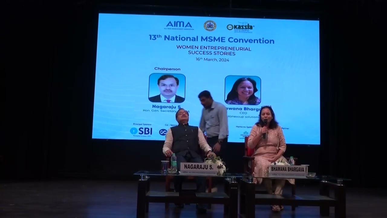 13TH NATIONAL MSME CONVENTION PART 4 | KASSIA