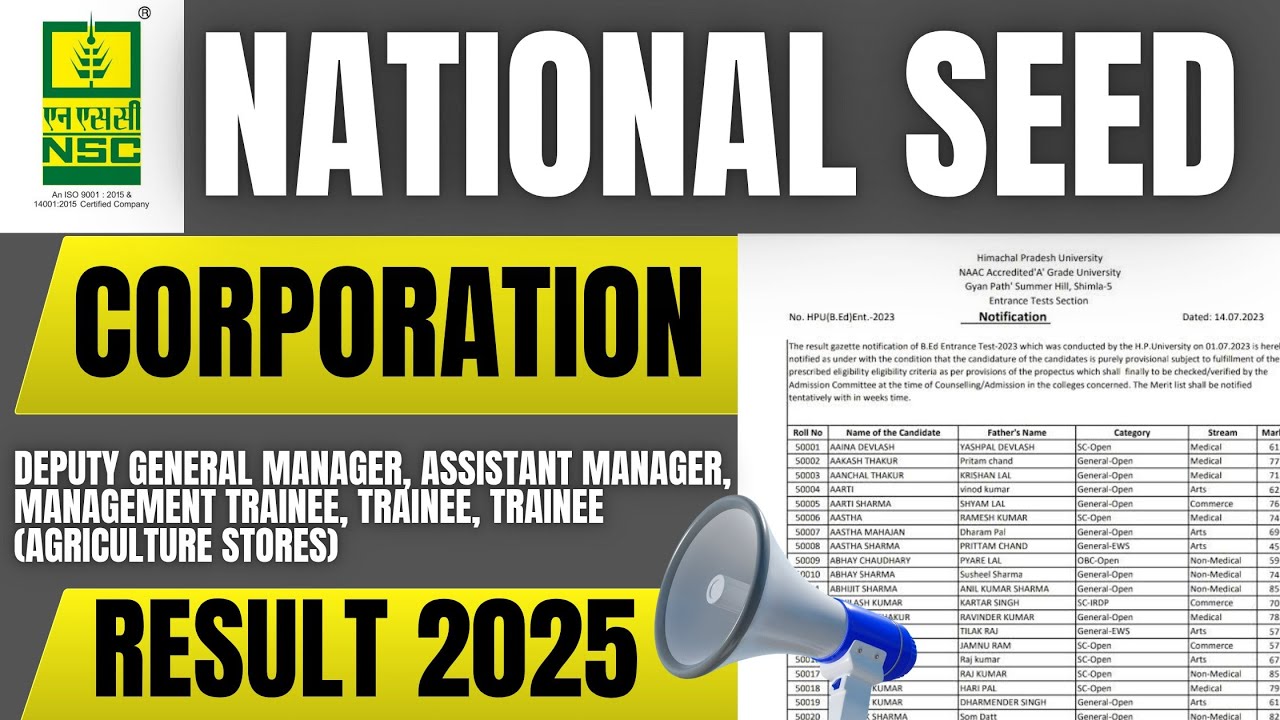 national seed corporation result 2025 | nscl result 2025 | nsc trainee result 2025