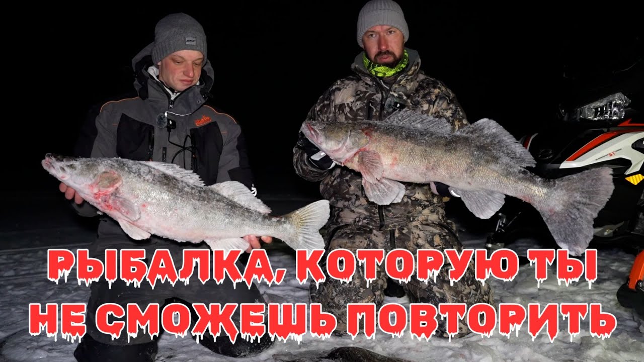 Это ФАНТАСТИКА! РЫБАЛКА, которую ты НЕ СМОЖЕШЬ ПОВТОРИТЬ!  Такого клёва не будет НИКОГДА!