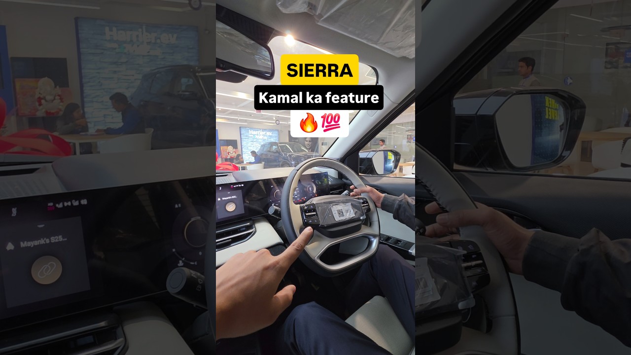Tata Sierra Hidden Features🔥💯 #tatasierra #tatasierra2025 #shorts #automobile #carshorts