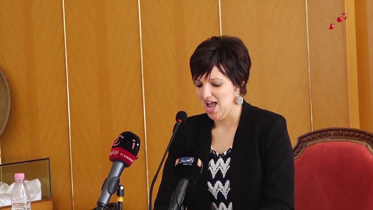 وزيرة الثقافة مريم مرداسي : 