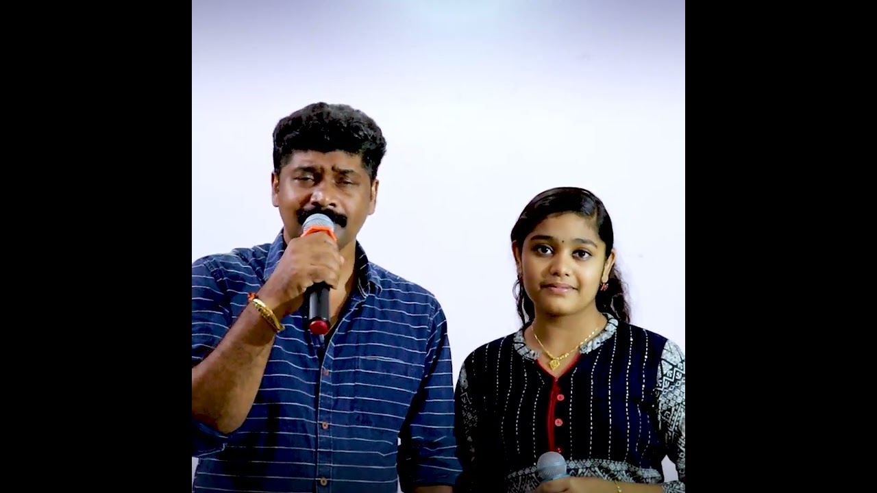En manasam Ennum Ninte Alayam.. Cover done by Vinaysekhar & Gadha Vinay