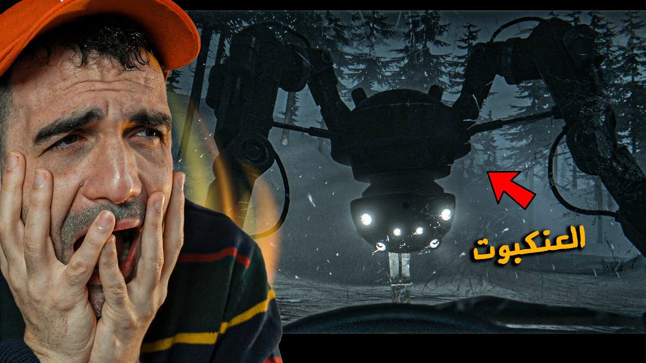 Hail to the rainbow - Part 3 - تحية لقوس قزح لعبة الرعب الروسية مواجهة العنكبوت والمطاردة 🤖🤖