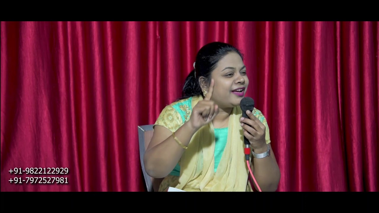 Baptism of water | Marathi  Bible Christian Message | by Pro Usha J Gaikwad