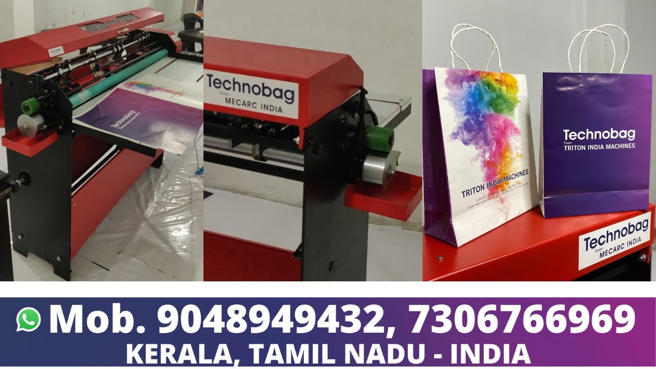 World's 1st Low Cost Paper Bag Making Machine All in 1 | Paper Bag Combo Machine | SemiAutomatic