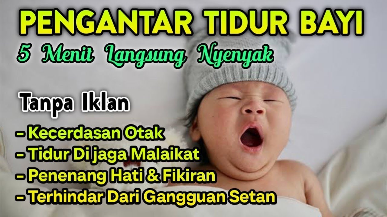 RUQYAH BAYI SUSAH TIDUR DAN REWEL 💫