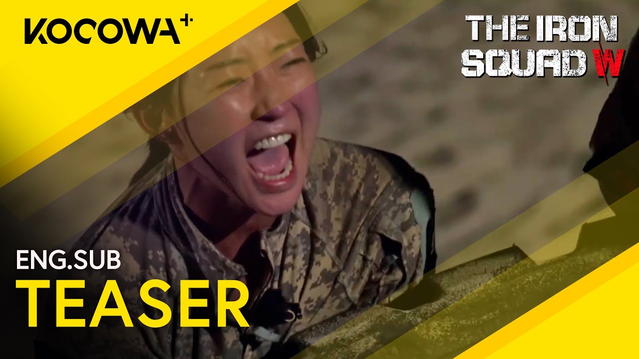 [NOW STREAMING] Who Will Be The Strongest Female Soldier? | The Iron Squad W | KOCOWA+
