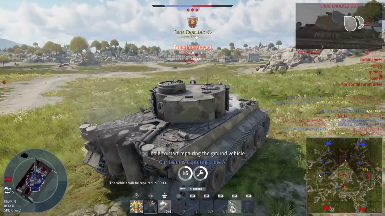 Epic Streak