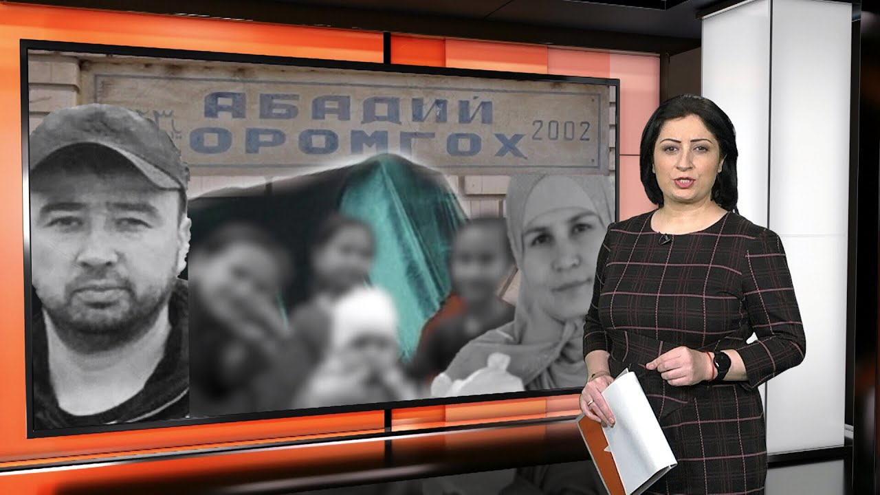 Ахбори Тоҷикистон ва ҷаҳон (10.12.2024) اخبار تاجیکستان (Таҳриршуда)