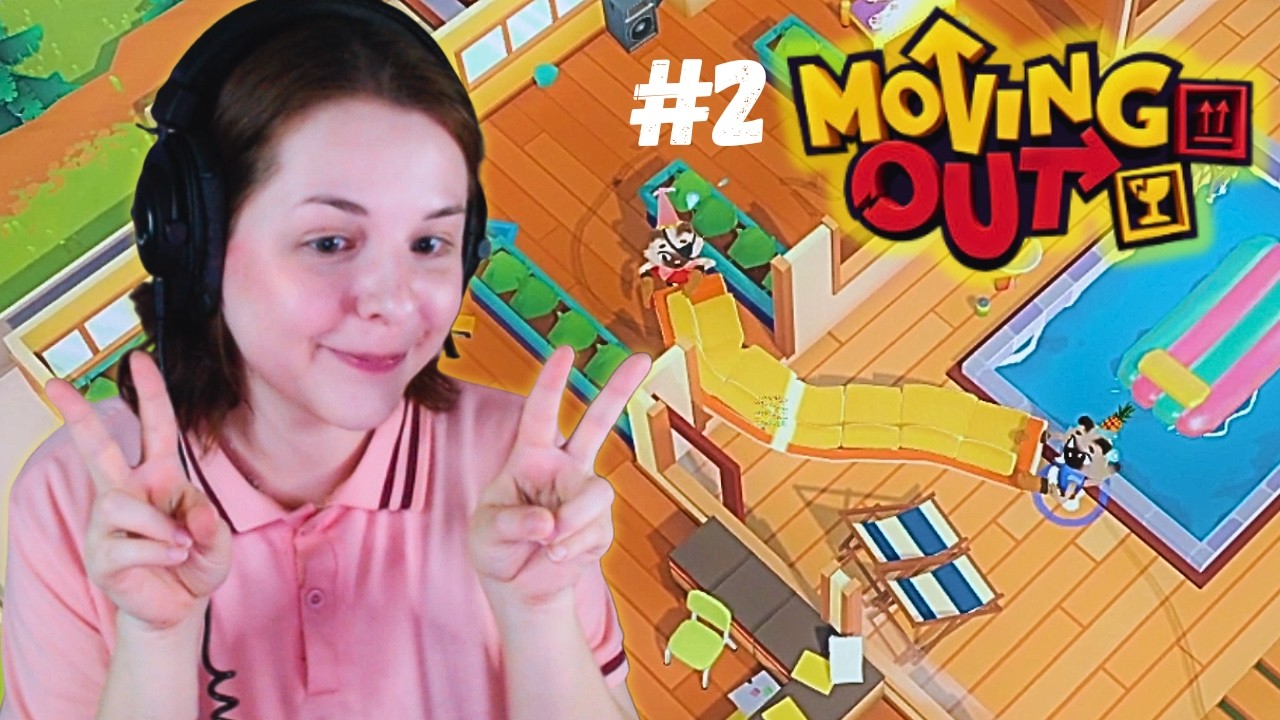 Коварный диван-змейка🍀Moving Out #2