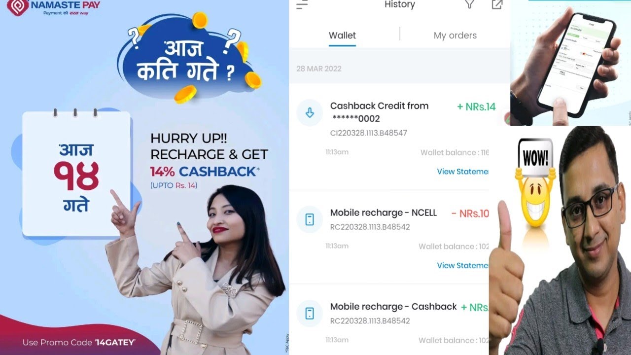 Namaste Pay Wallet Apps 15%++CashBack offer on any Payment #ntc #apps