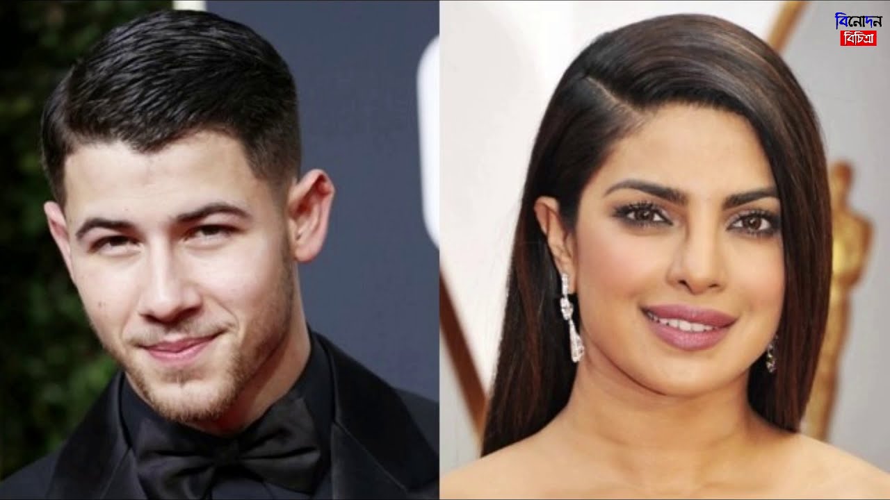 এই কারণেই ছেলের বয়সী নিককে বিয়ে করতে বাধ্য হয়েছিলো প্রিয়াঙ্কা চোপড়া || Priyanka Chopra Nick Jonas