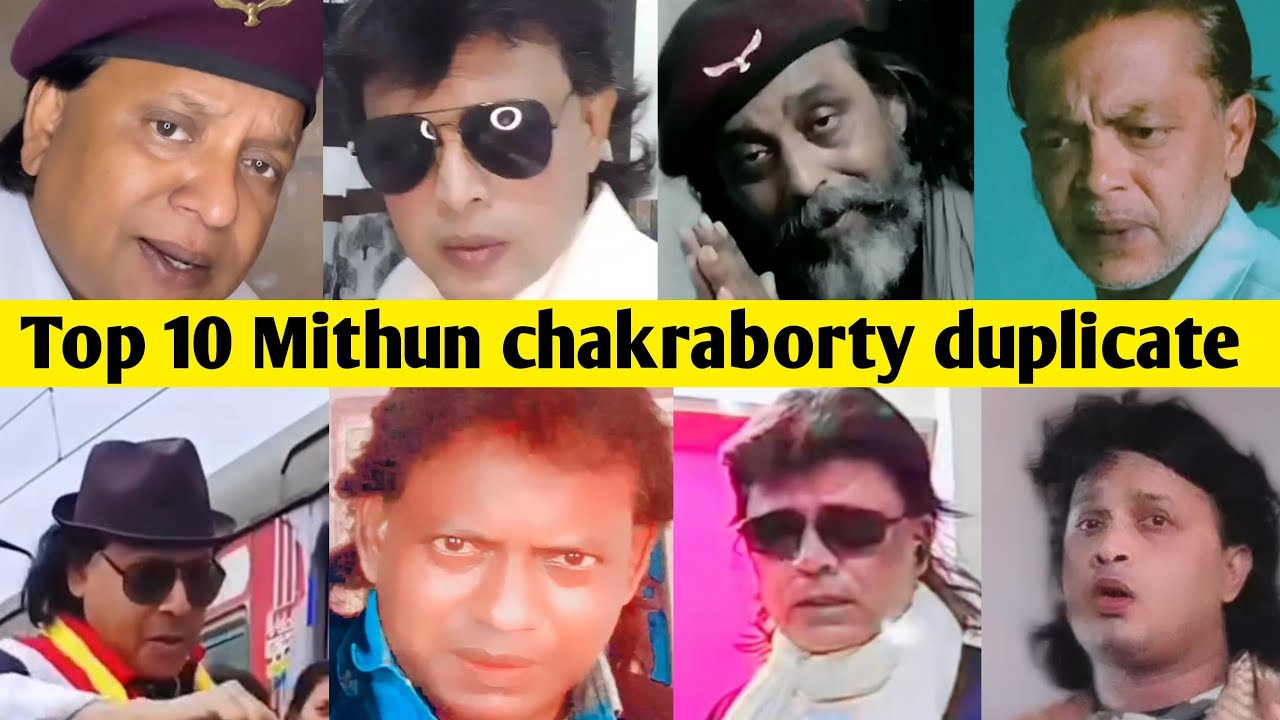 Duplicate of mithun chakraborty। mithun chakraborty look like | मिथुन चक्रवर्ती के डुप्लीकेट