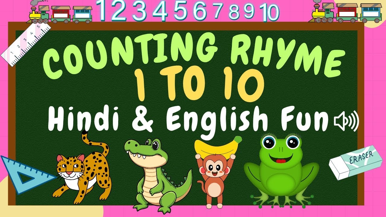 Counting Rhyme 1 to 10 | Hindi+English Mix | Fun Learning for Kids #countingrhyme #1to10count #count