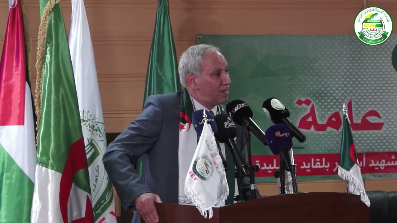 كلمة رئيس الجمعية الخيرية كافل اليتيم الوطنية الأستاذ علي شعواطي في افتتاح ندوة الاطارت