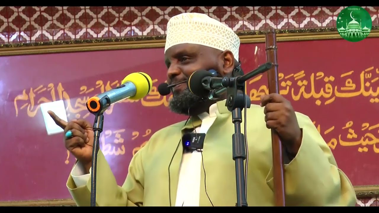 mazambi yetu au makosa nichanzo cha matatizo yetu shehe othuman maliim