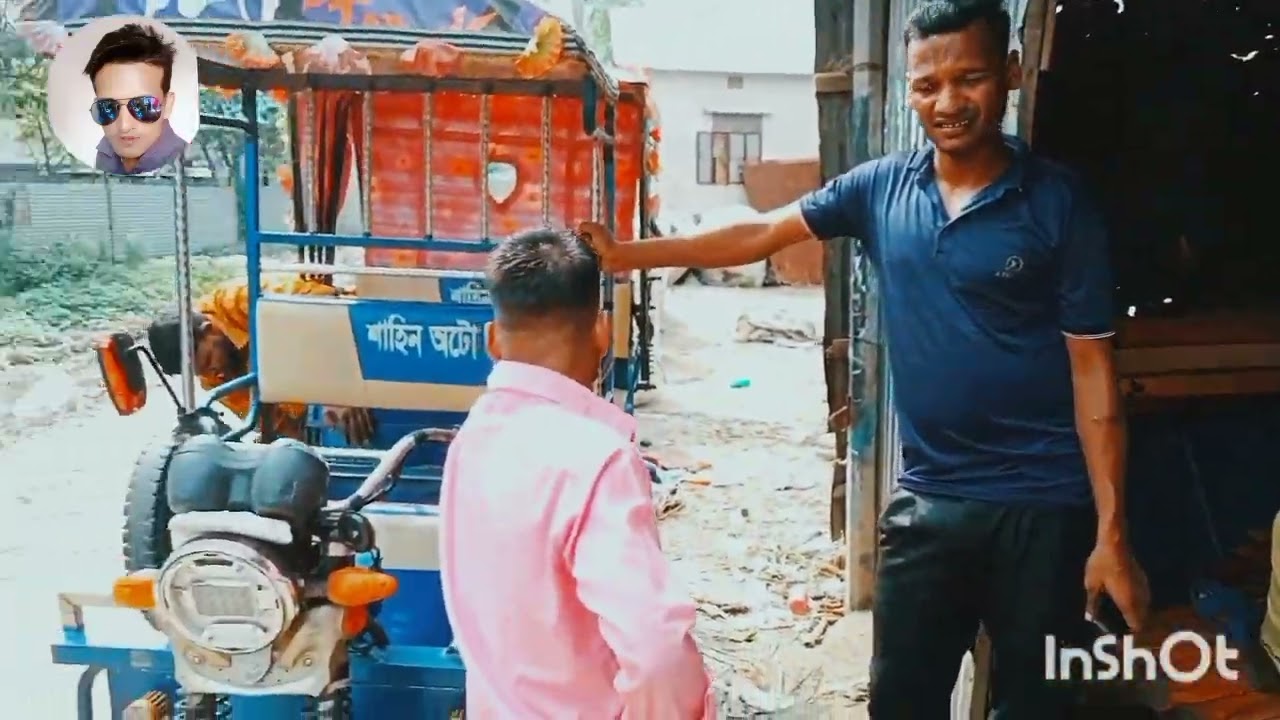 যারা পুরাতন অটো রিক্সা করার জন্যে আছেন তারা এই ভিডিওটা দেখুন তাহলে বুঝতে পারবেন 👍👍👍🇧🇩🇧🇩🇧🇩