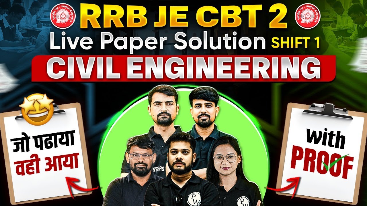 RRB JE CBT 2 ANSWER KEY🚨 2025 | RRB JE CBT 2  CIVIL ENGINEERING LIVE PAPER SOLUTION Shift 1