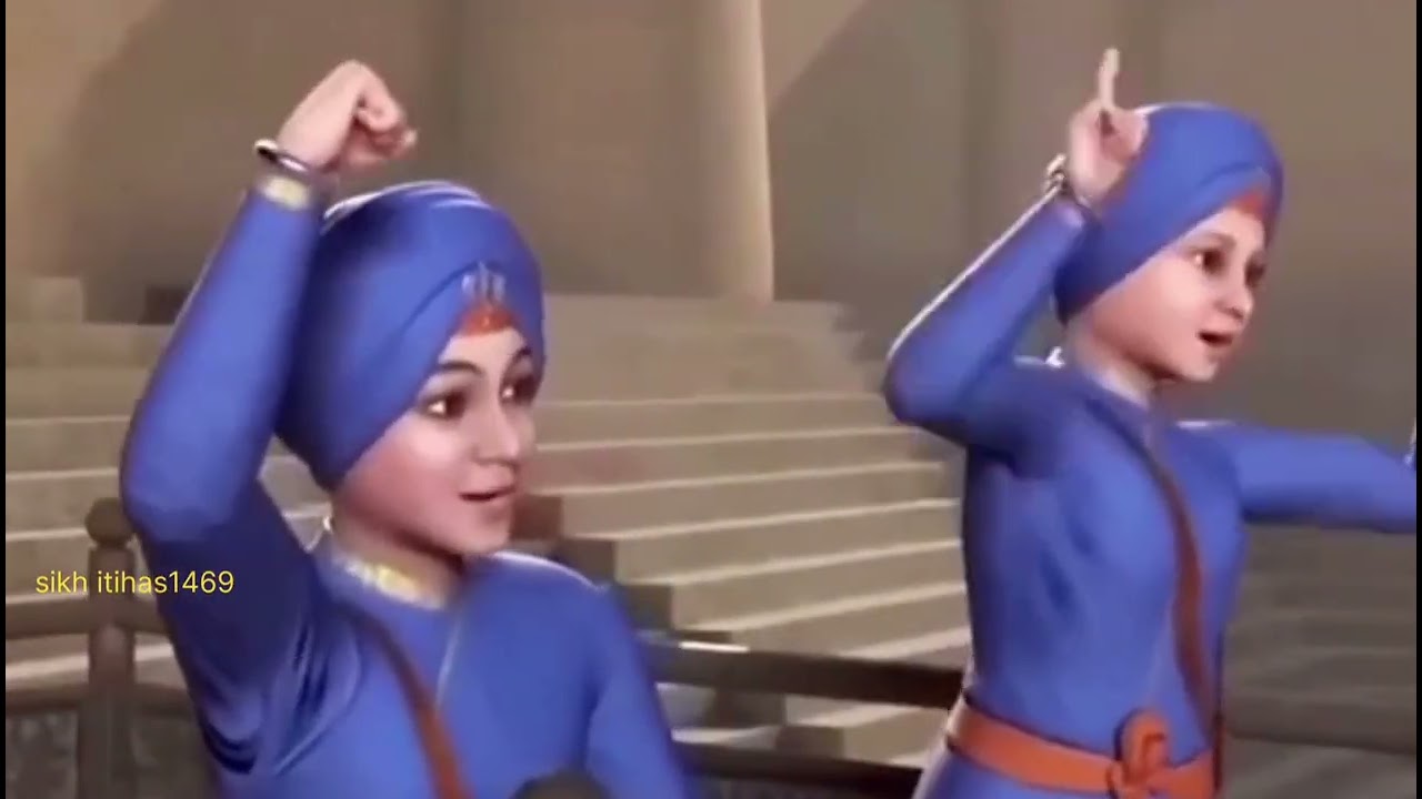 ਸਿੱਖੀ 