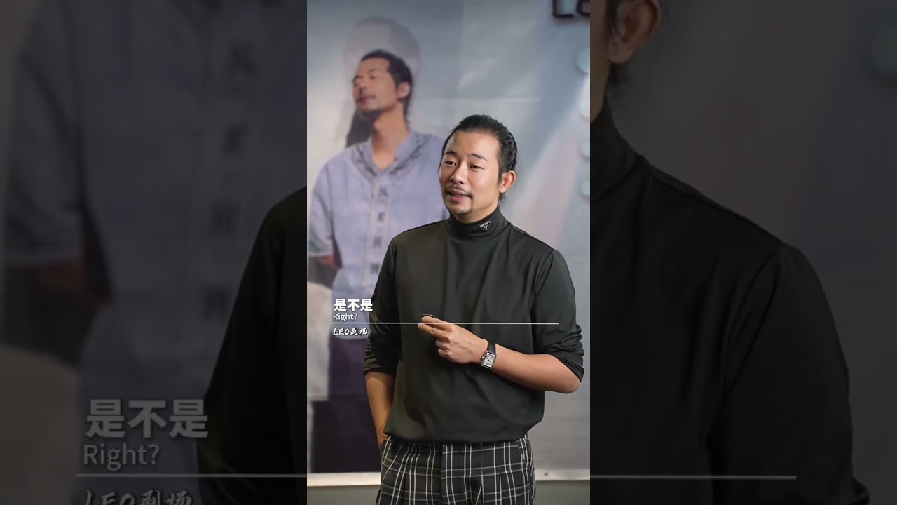 男人到老都不願意，告訴女人的人性真相#挽回#婚姻#戀愛#人生感悟 出軌#劈腿#感情