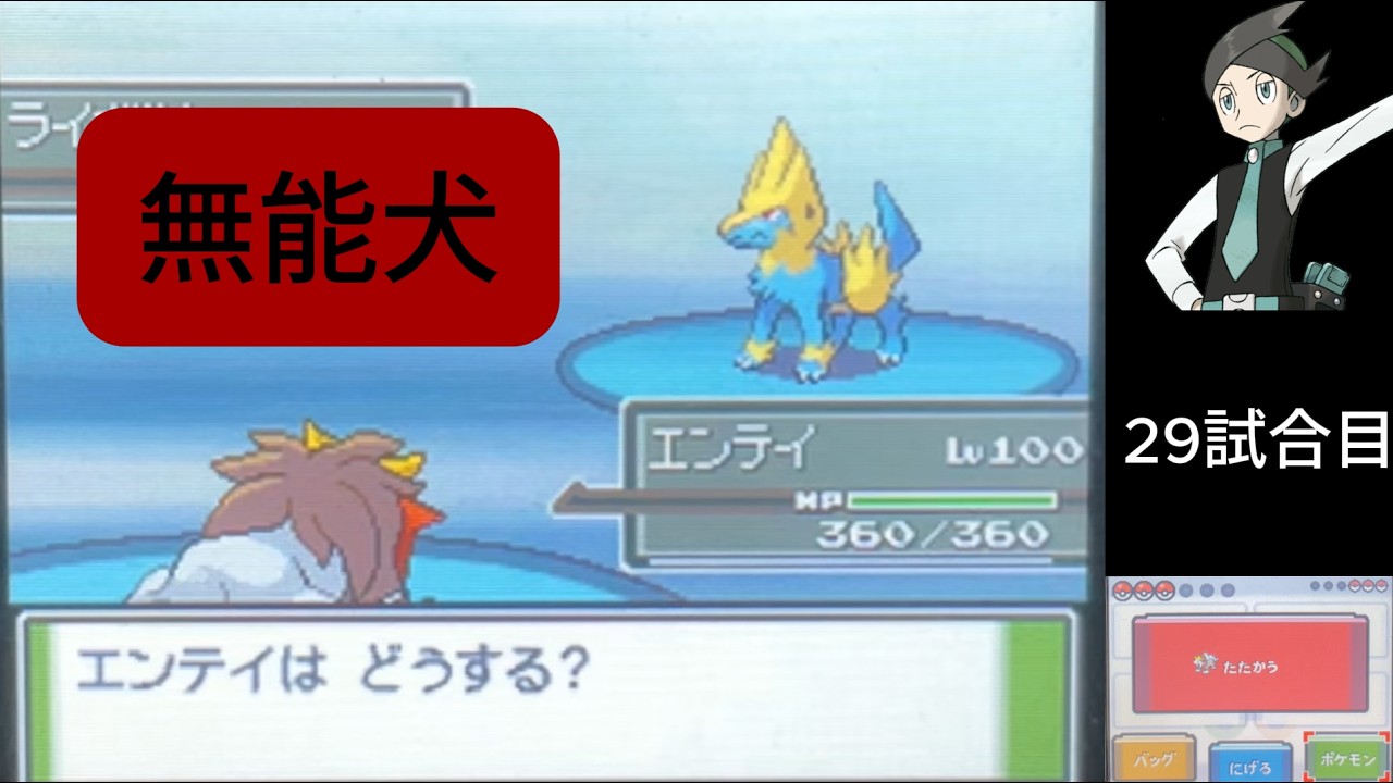 ラビちゃんの毎日銀ネジキ part74その後のその後【引退】【本当に】