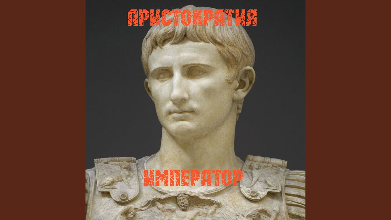 Повелительница драконов