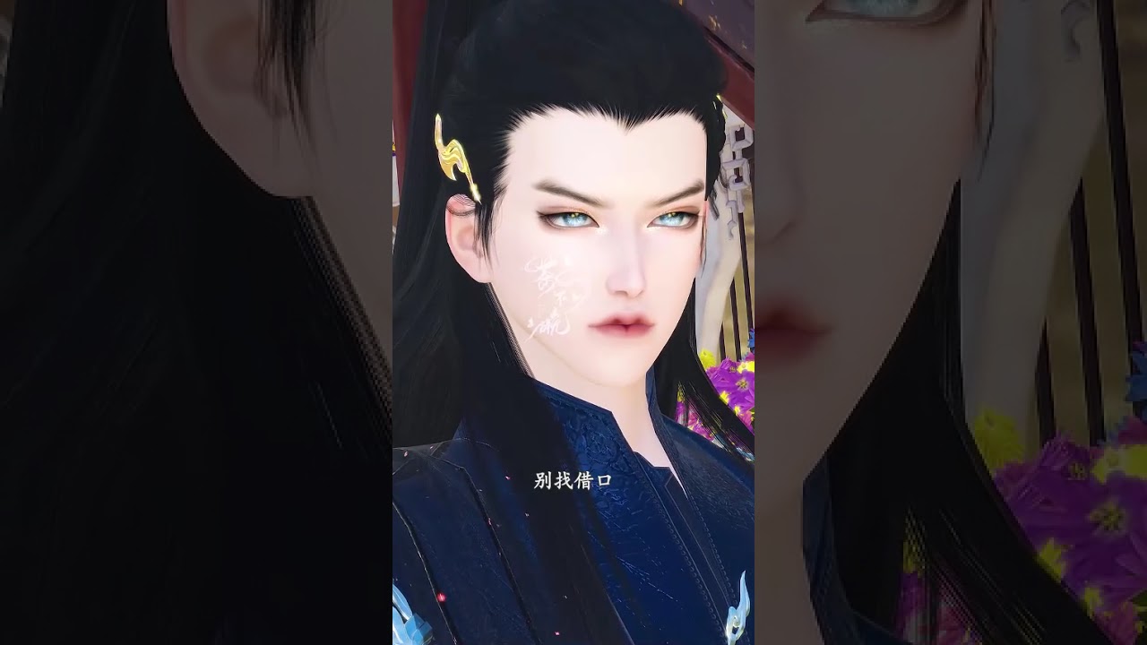 【超好看的 BG 漫剧】霜刃错割白月光，情殇燃尽理智！墨爷疯魔缠骨追，悔恨蚀心难自控！《错虐白月光后，墨爷疯了》 #热门漫画短剧 #逆水寒 #动漫推荐 #动画  #Bg #二次元 #国漫 #情感古风