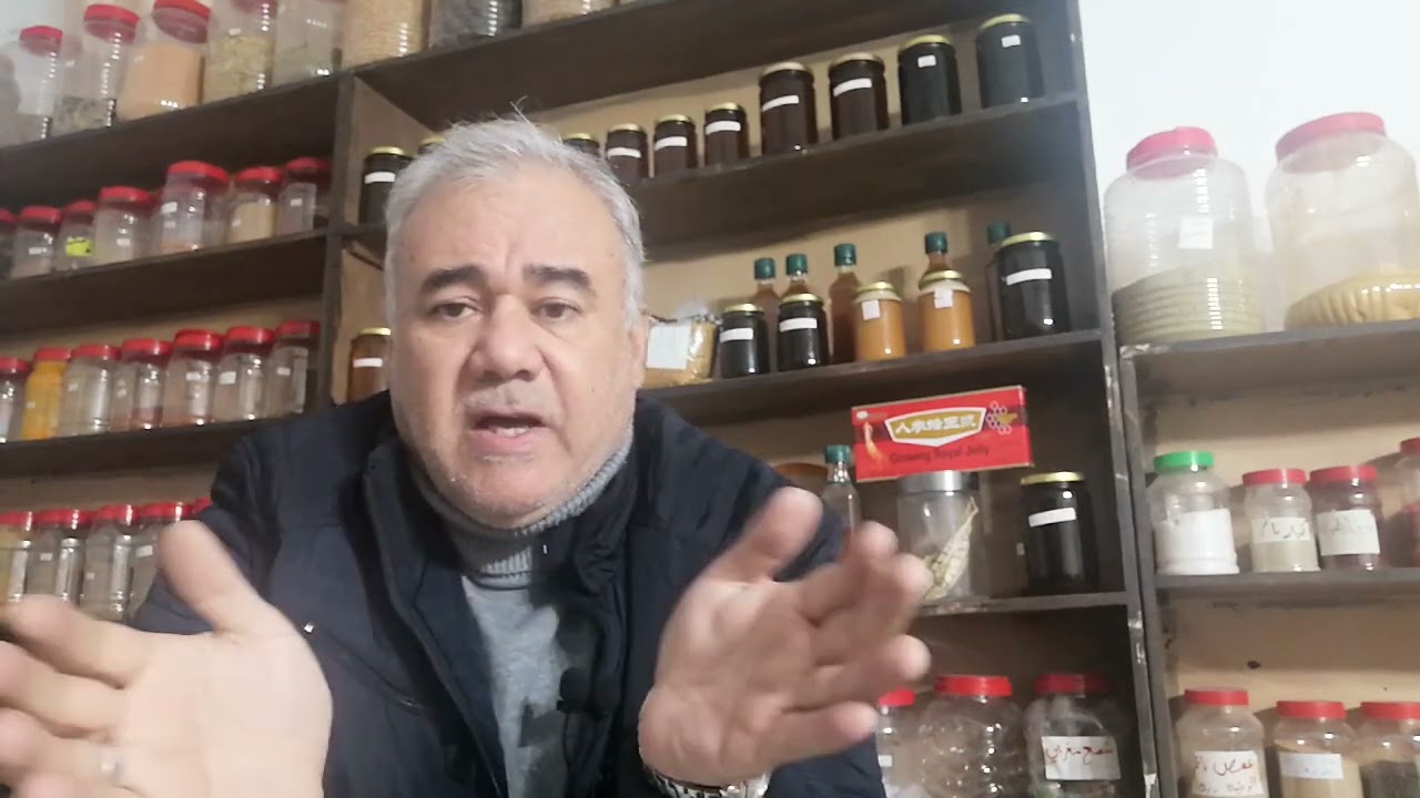 123: افضل علاج لارتخاء فتحة الشرج 2