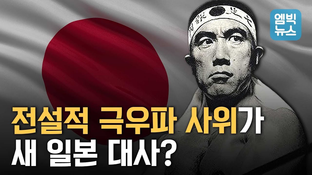 미시마 유키오, 천재 소설가 그러나 아베에까지 영향 끼친 극우주의자
