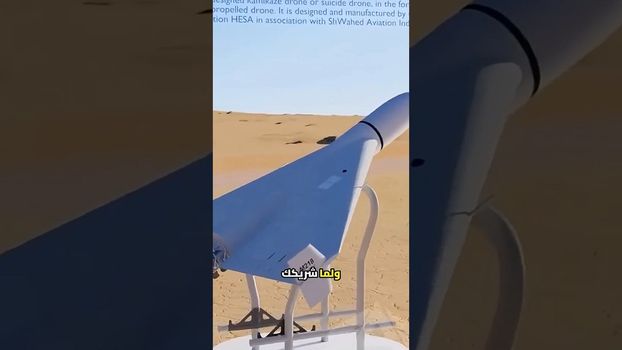 ليه تrامب بعت اقوى فرقة قوات خاصة امrيكية على ايrان ؟