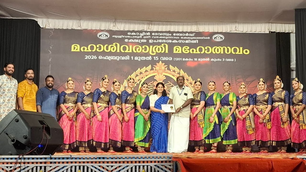 NAMASHIVAYA – Dance by Mudra Kuchipudi Students | Shivaratri Mahotsavam ’26 | Dr.Swathy Narayanan 