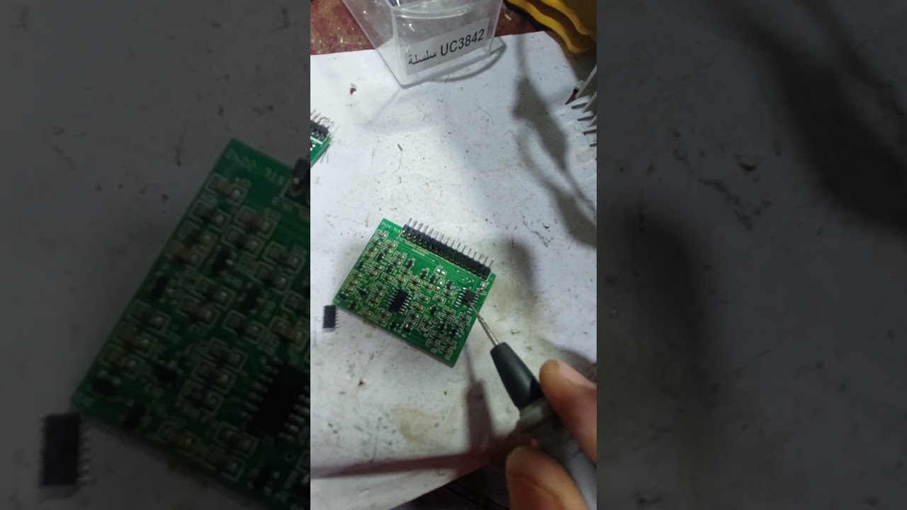 صيانة ماكنة لحام انجكو 200 امبير والعطل لا يوجد خروج.