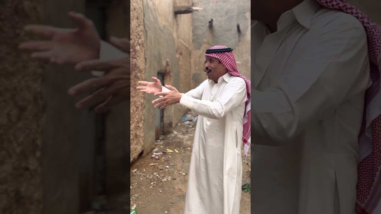 حي او بلدة صياح الرياض