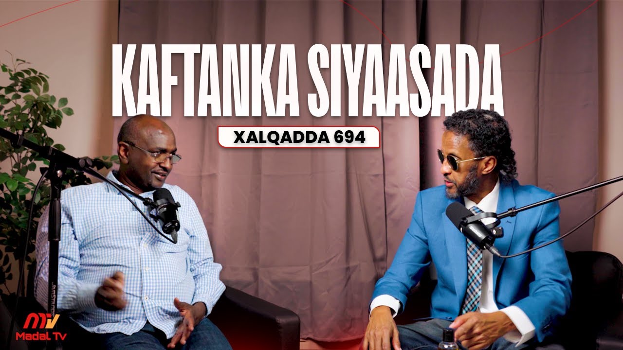 Kaftanka Siyaasadda 694 oo aad u xiisa badan.